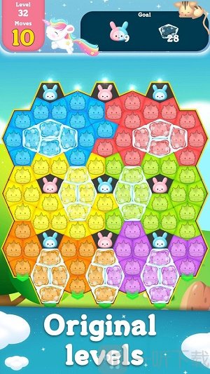 魔力融合