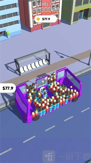 拥挤公交车