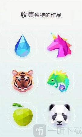 萌果爱消除