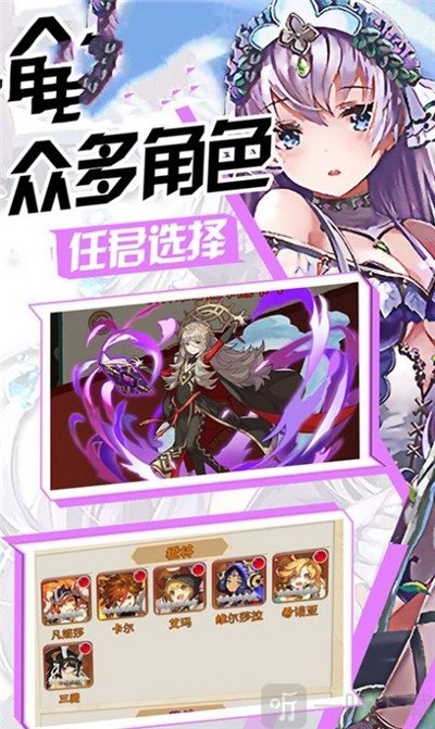 战痕世界