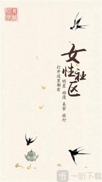 青蔓烟罗