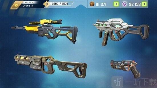 Rise Shooter Arena