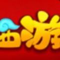 西游天妖劫