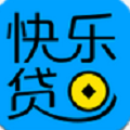 快乐贷
