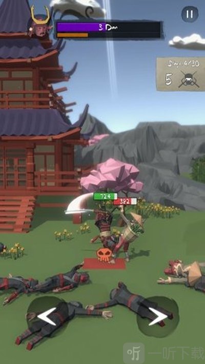 闪电武士刀