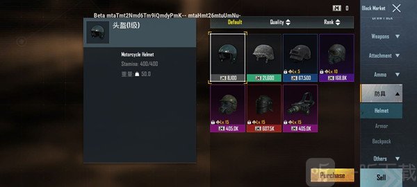 和平精英国际服更新了什么 PUBG地铁联动开启