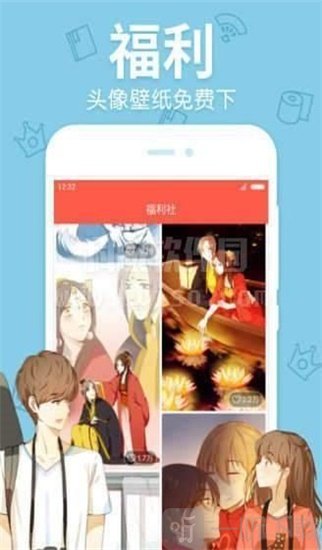 嘻哈猫漫画