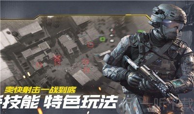 绝地吃鸡战场