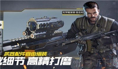 绝地吃鸡战场