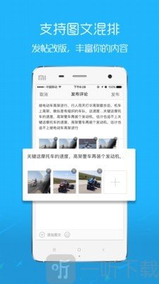吴川脚爆爆