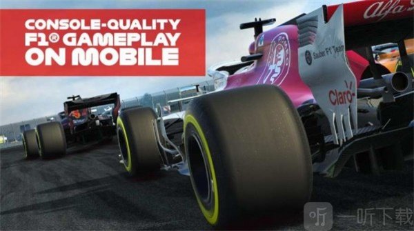 F1模拟器