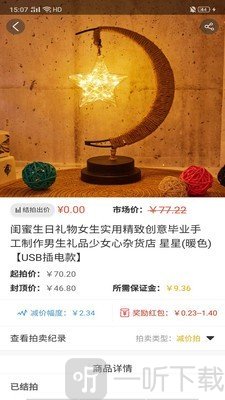 拍淘
