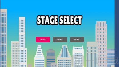 女高中生回家记