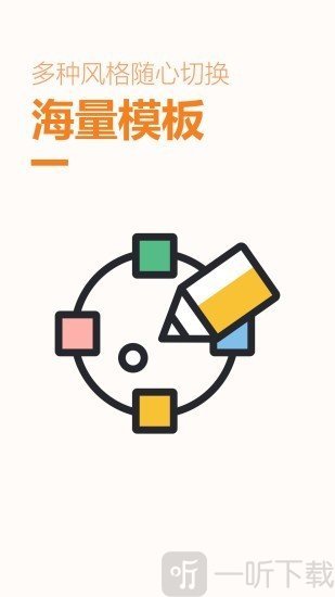 跟拍大师
