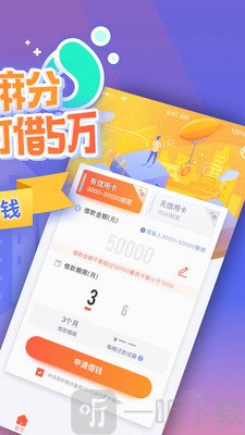 小柠檬
