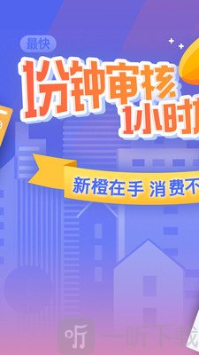 小柠檬
