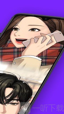 盲女漫画