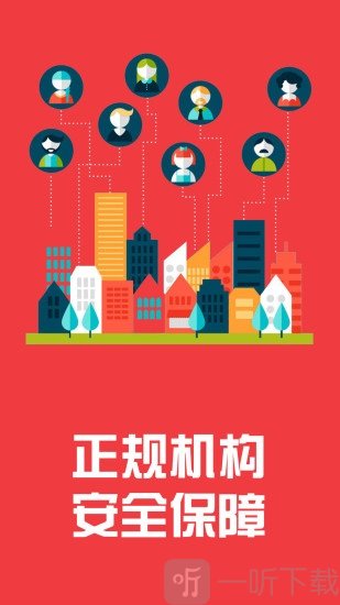 喵喵借款