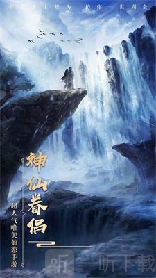 良辰写意