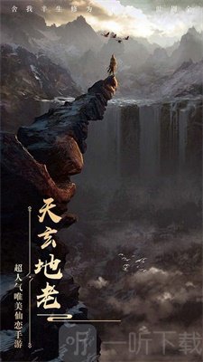 良辰写意