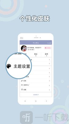 耽美小说大全最新版