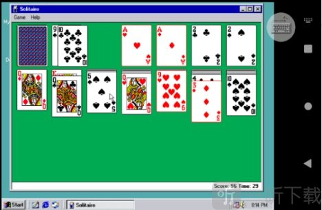 Win98模拟器