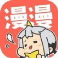 韩漫98