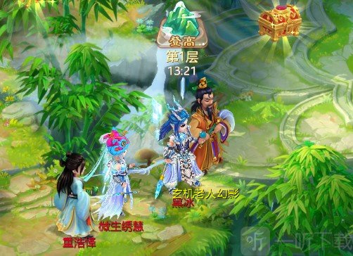 大话西游手游重阳节活动来袭 珍贵五行材料海量掉落