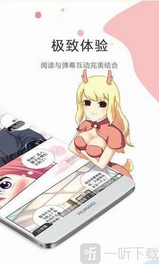 紫漫