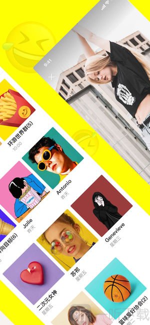 多闪app