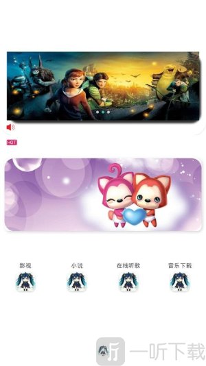迷看迷看