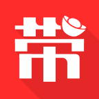 带上钱