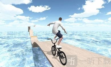 骑手空间