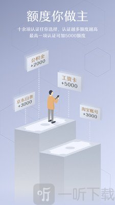 51即刻有