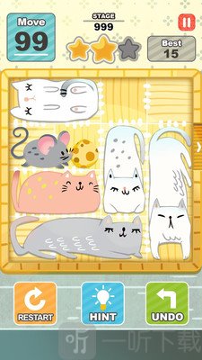 猫猫大哥