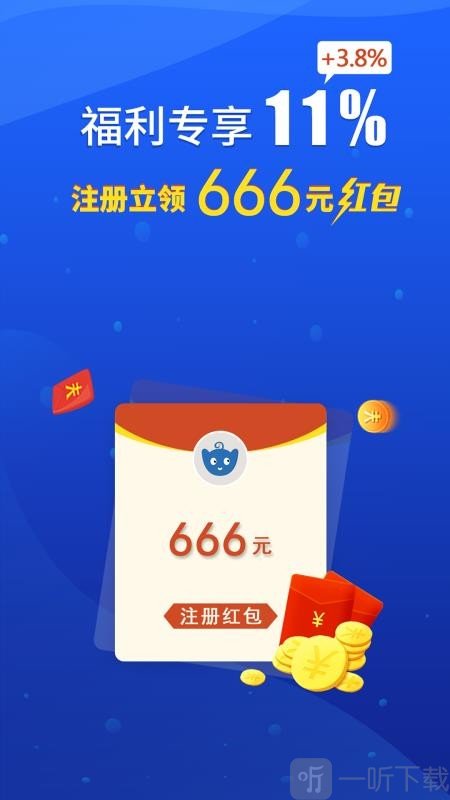 融金宝