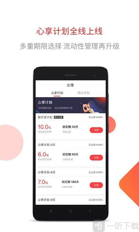 钱牛牛