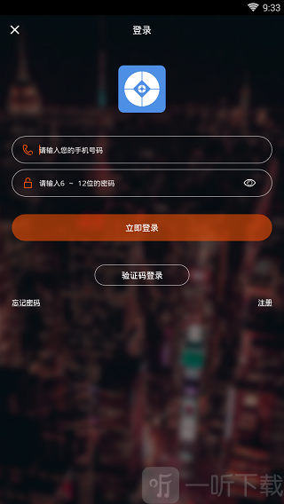 钱沙沙