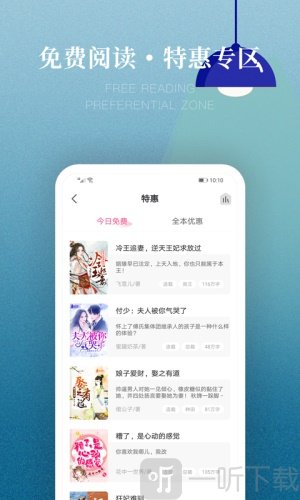 粉瓣儿小说