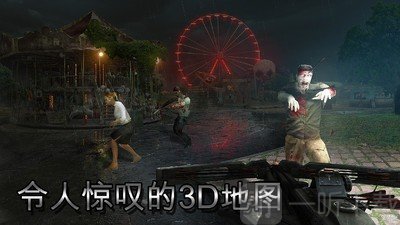 打猎僵尸
