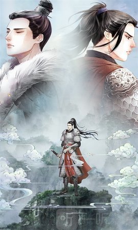 剑尊最新版