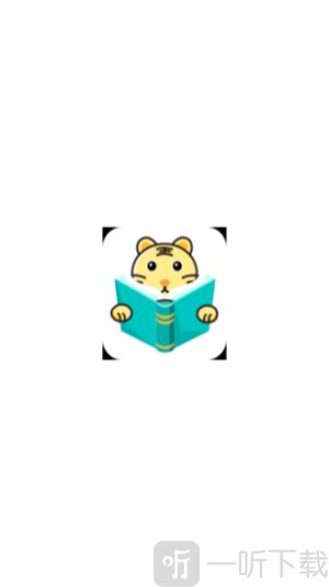 全本免费小说书城免费阅读