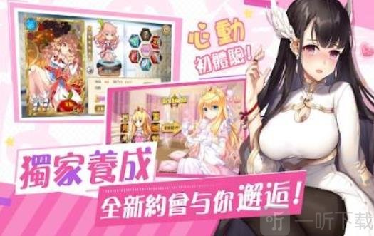 我养妹贼6