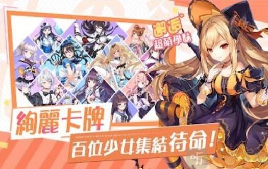 我养妹贼6