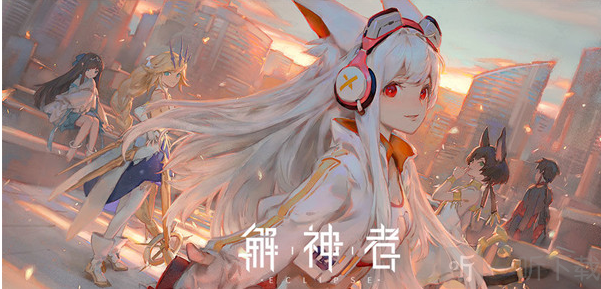 解神者自选三星哪个比较好 自选三星推荐