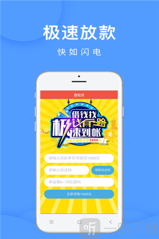 霸王花
