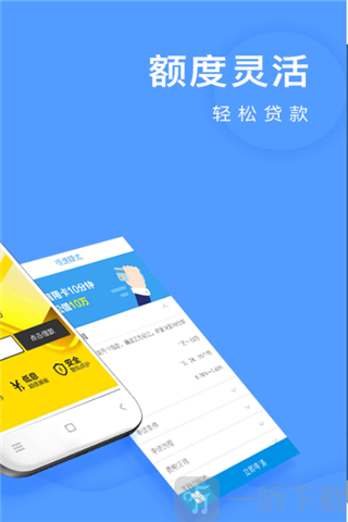 霸王花