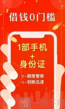 多多福袋