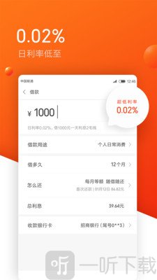 生命泉