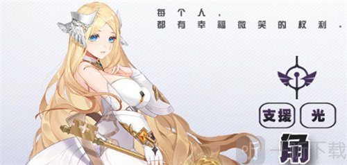 黑潮之上角色排行榜 强力角色推荐